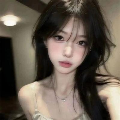 世间有她