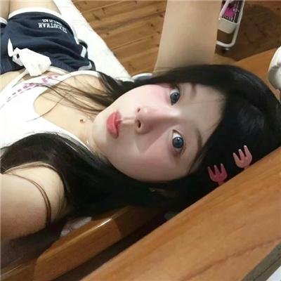 秩序信条